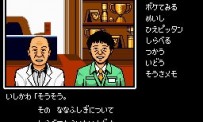 Game Center CX Arino no Chôsenjô 2