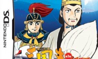 Gamics Series Vol. 1 : Yokoyama Mitsuteru - San Goku Shi - Vol. 3 - Sanko no Rei
