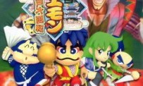 Ganbare Goemon : Ooedo Daikaiten