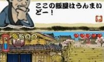 Ganbare Goemon : Toukai Douchuu Ooedo Tengurigaeshi no Maki