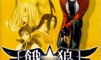 Garou : Mark of The Wolves