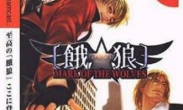 Garou : Mark of The Wolves