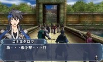 Genso Suikoden : The Woven Web of a Century