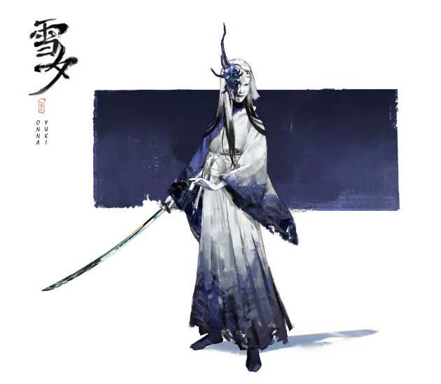Ghost of Yotei