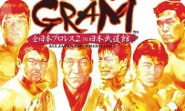 Giant Gram : All-Japan Pro Wrestling 2