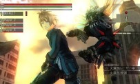 God Eater