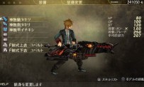 God Eater