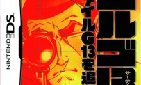 Golgo 13 File G13 o Oe