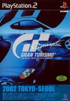Gran Turismo Concept : 2002 Tokyo - Seoul