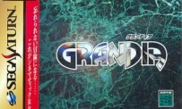 Grandia