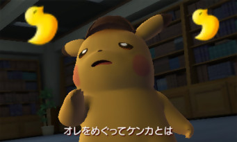 Great Detective Pikachu