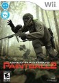 Greg Hastings Paintball 2