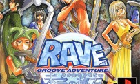 Groove Adventure Rave : Mikan no Hiseki