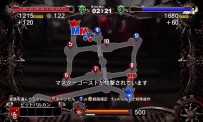 Guilty Gear 2 : Overture