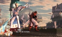 Guilty Gear 2 : Overture