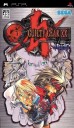 Guilty Gear X2 Reload