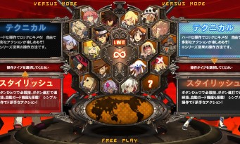 Guilty Gear Xrd : Revelator