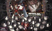 Guilty Gear XX : Accent Core