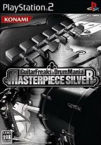 Guitar Freaks & DrumMania : Masterpiece Silver