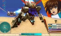 Gundam Assault Survive