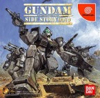 Gundam Side Story 0079 : Rise from The Ashes