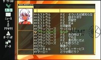 .hack // INFECTION Part 1