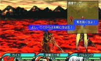 .hack // INFECTION Part 1