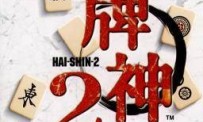 Hai-Shin 2