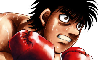 Hajime no Ippo : The Fighting