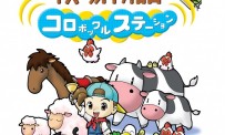 Harvest Moon DS