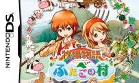 Harvest Moon : Futago no Mura