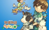 Harvest Moon : L'Arbre de la Sérénité