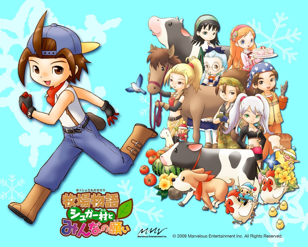 Artworks Harvest Moon Sugar Village