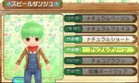 Harvest Moon 3D : A New Beginning