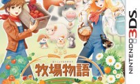 Harvest Moon 3D : A New Beginning