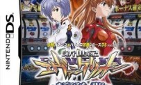 Hisshou Pachinko*Pachi-Slot Kouryaku Series DS Vol. 1 : Shinseiki Evangelion - M