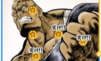 Hokuto no Ken - Hokuto Shinken Denshôsha no Michi