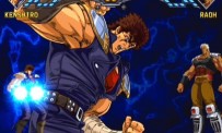 Hokuto no Ken Shinpan no Sososei Kengo Retsuden