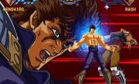 Hokuto no Ken Shinpan no Sososei Kengo Retsuden