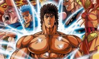 Hokuto no Ken Shinpan no Sososei Kengo Retsuden