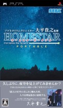 Home Star Portable