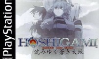 Hoshigami : Ruining Blue Earth