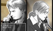 Hotel Dusk : Room 215