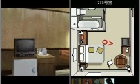 Hotel Dusk : Room 215