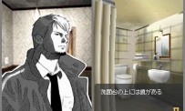 Hotel Dusk : Room 215