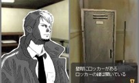 Hotel Dusk : Room 215