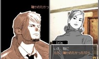 Hotel Dusk : Room 215