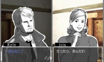 Hotel Dusk : Room 215