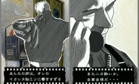 Hotel Dusk : Room 215