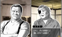 Hotel Dusk : Room 215